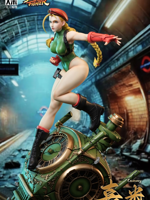 Tiangongzaowu Studio Street Fighter Cammy White Hot Sexy 1/4 Statue